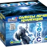 Батарея салютов «Зевс» 100 залпов 0.8 дюйма (С084)