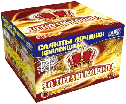 Батарея салютов «Золотая корона» 100 залпов 1.2 дюйма (С094)
