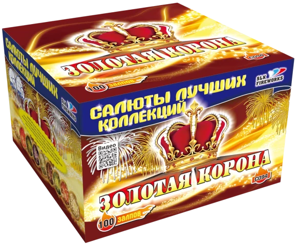 Фейерверк салют «Золотая корона» 100 залпов, 1.25" калибр