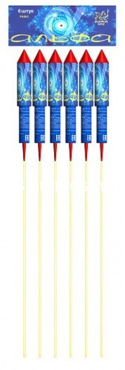 Ракеты пиротехнические Альфа (6 шт) Ракеты пиротехнические Альфа (6 шт)