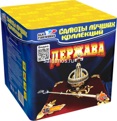 Фейерверк Держава на 36 залпов 0.8 дюйм(а) Фейерверк Держава на 36 залпов 0.8 дюйм(а)