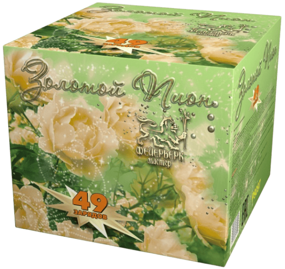 Фейерверк салют «Золотой пион» 49 залпов, 1.25" калибр