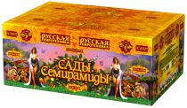 Фейерверк салют «Сады Семирамиды» 150 залпов, 1.25" калибр Фейерверк салют «Сады Семирамиды» 150 залпов, 1.25" калибр