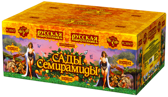 Фейерверк салют «Сады Семирамиды» 150 залпов, 1.25" калибр