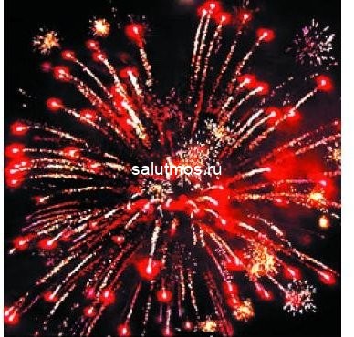 Фейерверк Гвардейский салют на 138 залпов 1 дюйм(а) Фейерверк Гвардейский салют на 138 залпов 1 дюйм(а)