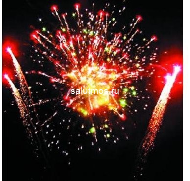 Фейерверк Гвардейский салют на 138 залпов 1 дюйм(а) Фейерверк Гвардейский салют на 138 залпов 1 дюйм(а)