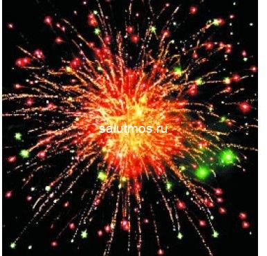 Фейерверк Гвардейский салют на 138 залпов 1 дюйм(а) Фейерверк Гвардейский салют на 138 залпов 1 дюйм(а)