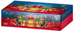 Фейерверк Коронный на 200 залпов 0.8 дюйм(а) Фейерверк Коронный на 200 залпов 0.8 дюйм(а)