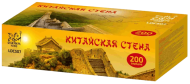 Салют “Китайская стена”- 200 залпов, калибр 0.8" Салют “Китайская стена”- 200 залпов, калибр 0.8"