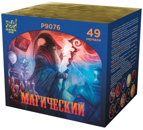 Фейерверк салют «Магический» 49 залпов, 0.8" калибр Фейерверк салют «Магический» 49 залпов, 0.8" калибр