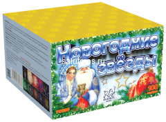 Фейерверк Новогодние звёзды на 100 залпов 0.8 дюйм(а)