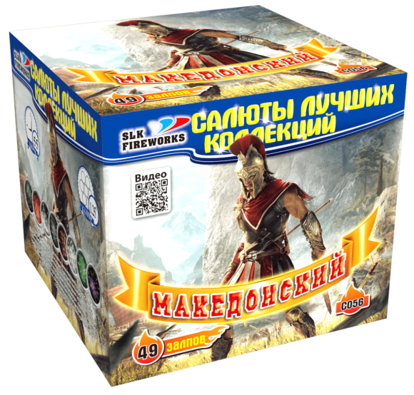 Фейерверк салют «Македонский» 49 залпов, 1.25" калибр Фейерверк салют «Македонский» 49 залпов, 1.25" калибр