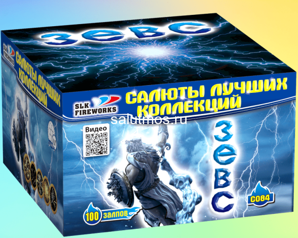 Фейерверк Зевс на 100 залпов 0.8 дюйм(а) Фейерверк Зевс на 100 залпов 0.8 дюйм(а)