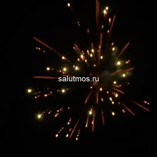 Фейерверк Зевс на 100 залпов 0.8 дюйм(а) Фейерверк Зевс на 100 залпов 0.8 дюйм(а)