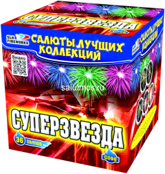 Фейерверк Суперзвезда 36 залпов 1.25 дюйм(а) Фейерверк Суперзвезда 36 залпов 1.25 дюйм(а)