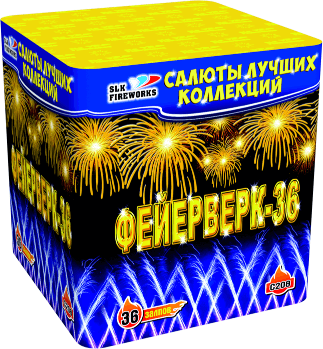 Магазин салют. Фейерверк. Салют упаковка. Пиротехника. Салюты петарды.