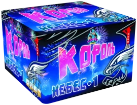 Фейерверк салют «Король небес» 100 залпов, 1.25" калибр