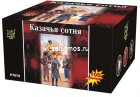 Фейерверк Казачья сотня на 100 залпов 0.8 дюйм(а) Фейерверк Казачья сотня на 100 залпов 0.8 дюйм(а)