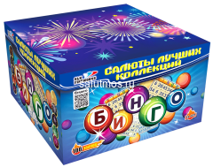 Фейерверк Бинго на 100 залпов 0.8 дюйм(а)