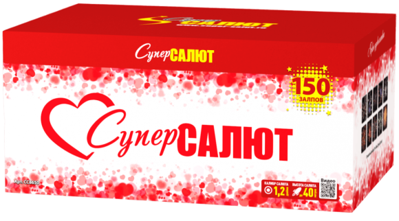 Фейерверк салют «Супер салют» 150 залпов, 1.25" калибр