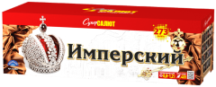Фейерверк Имперский на 273 залпов 0.8-1.25 дюйм(а) Фейерверк Имперский на 273 залпов 0.8-1.25 дюйм(а)