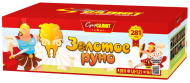 Салют “Золотое руно”- 281 залп, калибр 1"- 1.2" Салют “Золотое руно”- 281 залп, калибр 1"- 1.2"