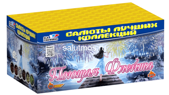 Фейерверк Поющая флейта на 100 залпов 1 дюйм(а)