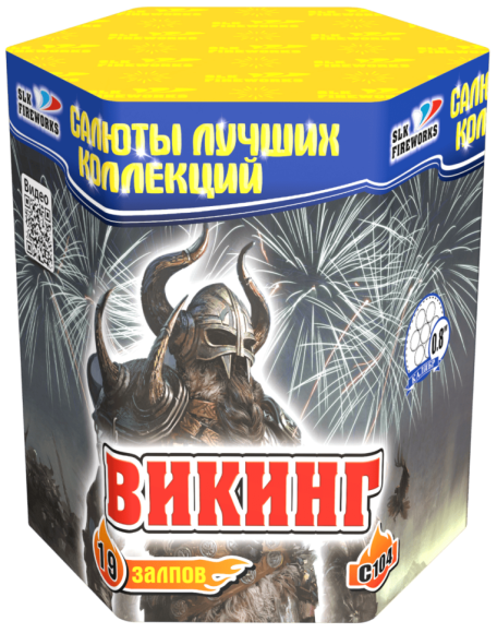 Фейерверк салют «Викинг» 19 залпов, 0.8" калибр
