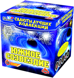 Фейерверк Южное созвездие 38 залпов 1-1.25 дюйм(а) Фейерверк Южное созвездие 38 залпов 1-1.25 дюйм(а)