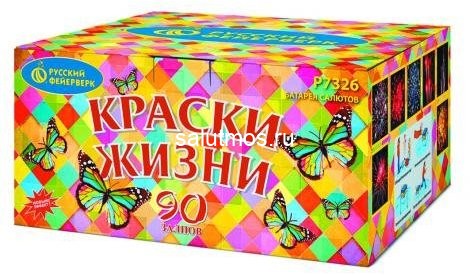 Фейерверк Краски жизни на 90 залпов 0.8 дюйм(а) Фейерверк Краски жизни на 90 залпов 0.8 дюйм(а)
