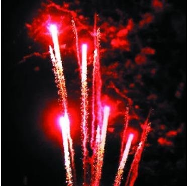 Фейерверк Краски жизни на 90 залпов 0.8 дюйм(а) Фейерверк Краски жизни на 90 залпов 0.8 дюйм(а)