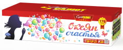 Фейерверк ОкеЯн счастья на 178 залпов 0.8-1-1.25 дюйм(а) Фейерверк ОкеЯн счастья на 178 залпов 0.8-1-1.25 дюйм(а)