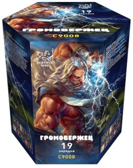 Фейерверк салют «Громовержец» 19 залпов, 2" калибр