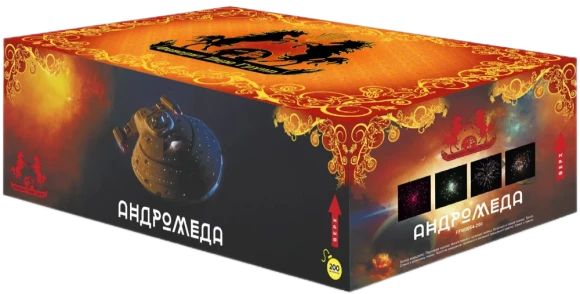 Фейерверк салют «Андромеда» 200 залпов, 1.25" калибр