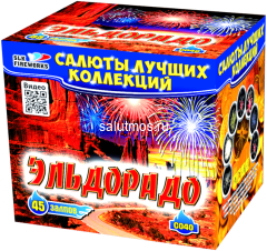 Фейерверк Эльдорадо на 45 залпов 1-1.2 дюйм(а)