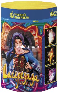 Фонтан наземный Шахерезада, фейерверк пиротехнический (1 шт)