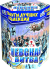 Фейерверк Невская битва на 19 залпов 1.2 дюйм(а)