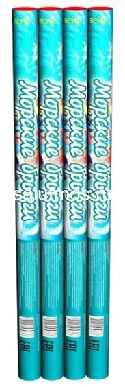 Римские свечи Морские брызги 5 выстрелов 1 дюйма (4 шт)