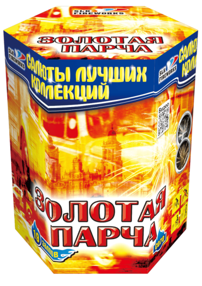 Фейерверк салют «Золотая парча» 19 залпов, 1.25" калибр Фейерверк салют «Золотая парча» 19 залпов, 1.25" калибр