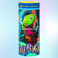 Фонтан Сверчок - фейерверк пиротехнический 1 шт.