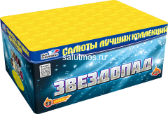 Фейерверк Звездопад на 100 залпов 1 дюйм(а)