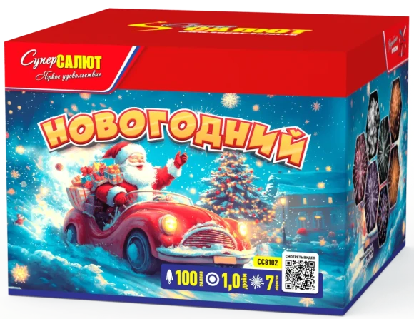 Фейерверк салют «Новогодний» 100 залпов, 1" калибр Фейерверк салют «Новогодний» 100 залпов, 1" калибр