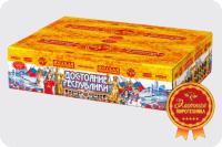 Фейерверки от 200 залпов